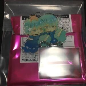 ヤフオク パンドラハーツ エコーの中古品 新品 未使用品一覧 ヤフオク パンドラハーツ エコーの中古品 新品 未使用品一覧