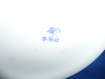 未使用　ポルシェクラブ　ジャパン　陶器製　マグカップ　2個セット　香蘭社　Porsche Club Japan_画像3