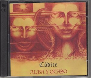 【メキシコ】CODICE / ALBA Y OCASO（輸入盤2枚組CD）