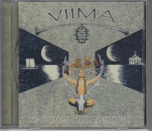 【フィンランド/CAMEL系】VIIMA / KAHDEN KUUN SIRPIT（輸入盤ＣＤ）