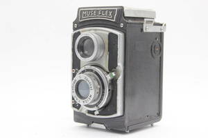 【訳あり品】 MUSE FLEX C Special MEICA 50mm F4.5 二眼カメラ s3580