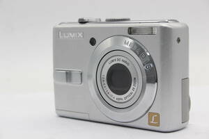 【返品保証】 【便利な単三電池で使用可】パナソニック Panasonic Lumix DMC-LS75 3x Zoom コンパクトデジタルカメラ s4086