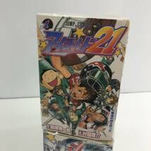 No.0976★1円～【完結】コミック アイシールド21 1～37全巻セット 稲垣理一郎,村田雄介 漫画 コミック 中古品_画像2