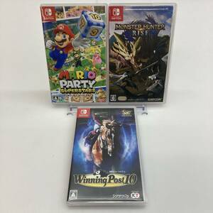 No.1451 ★1円～【Nintendo Switch】スイッチソフト 3本セット(モンハンライズ/マリオパーティ/他) 中古品 ◎レターパック発送可◎