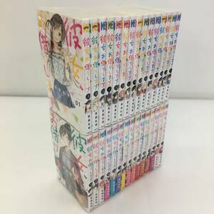 No.1456 ★1円～【続巻】彼女、お借りします 1～28巻/彼女、人見知ります 1,2巻 宮島 礼吏 漫画 コミック 中古品