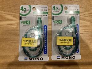 トンボ　修正テープ　つめ替え用カートリッジ　CT-YR4　テープ幅4.2㎜　２個