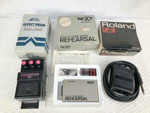 1113B【店舗展示品】Aria エフェクター ディストーション ADT-1/NEXT RH-007 リハーサル/Roland DP-2まとめ▲Distortion/REHEARSAL/エレキ