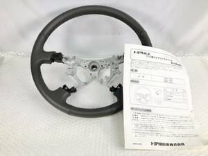 1114C【中古】TOYOTA トヨタ純正 ウッド超ステアリングホイール ▲取付要領書付き/自動車/今回限りの出品/直接引取可(大阪府吹田市)