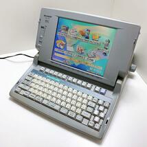 1スタ　シャープ ワープロ WD-C20_画像2