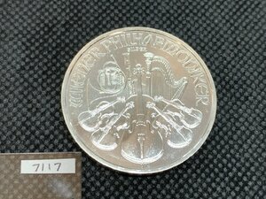 31.1グラム 2023年 (新品) オーストリア「ウィーン・フィルハーモニー」純銀 1オンス 銀貨