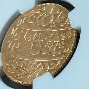 モハール 金貨 ベンガル MS64 イギリス領 東インド会社 NGC鑑定品 AH1202//19 西暦1787年 アンティーク コインの画像8
