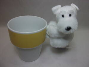 shunau The - soft toy clip Haku body height : approximately 9cm postage 200 jpy ~ for searching )shuna tar Bob . soup dog .. dog 