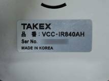 TAKEX 防犯カメラ 電源セット VHC-IR840AH×5台 VCC-IR840AH×1台 PS-38×1台 _画像4