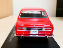 国産 名車コレクション 1/43 日産 ブルーバード 1600 SSS 1969 赤 ② アシェット 旧車 クラシックカー ミニカー Z_画像4