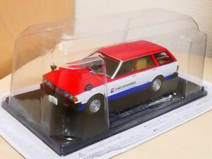 懐かしの商用車コレクション 1/43 日産 ブルーバードバン 910型 日産サービスカー仕様 / アシェット 国産名車コレクション ミニカー 旧車