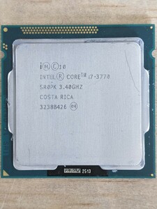 intel core i7 3770 LGA1155 CPU