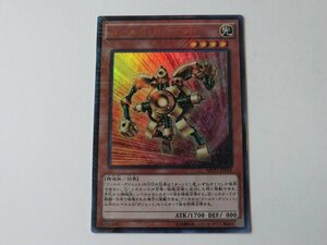 遊戯王 美品 【ゴールド・ガジェット】 （KCウルトラレア） MVP1 2枚迄