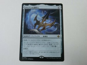 MTG 美品 【タリアンの魂断ち】 （レア） イクサラン：失われし洞窟 LCI 日 2枚迄