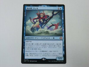 MTG 美品 【海の神、タッサ】 （神話レア） イクサラン：失われし洞窟 LCC 日 4枚迄