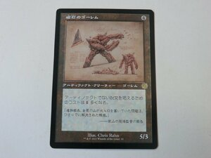 MTG 美品 【磁石のゴーレム（設計図）】 （レア） 兄弟戦争 BRO 日 1枚迄