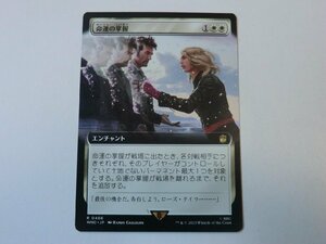 MTG 美品 【命運の掌握（拡張アート）】 （レア） ドクター・フー WHO 日 1枚迄