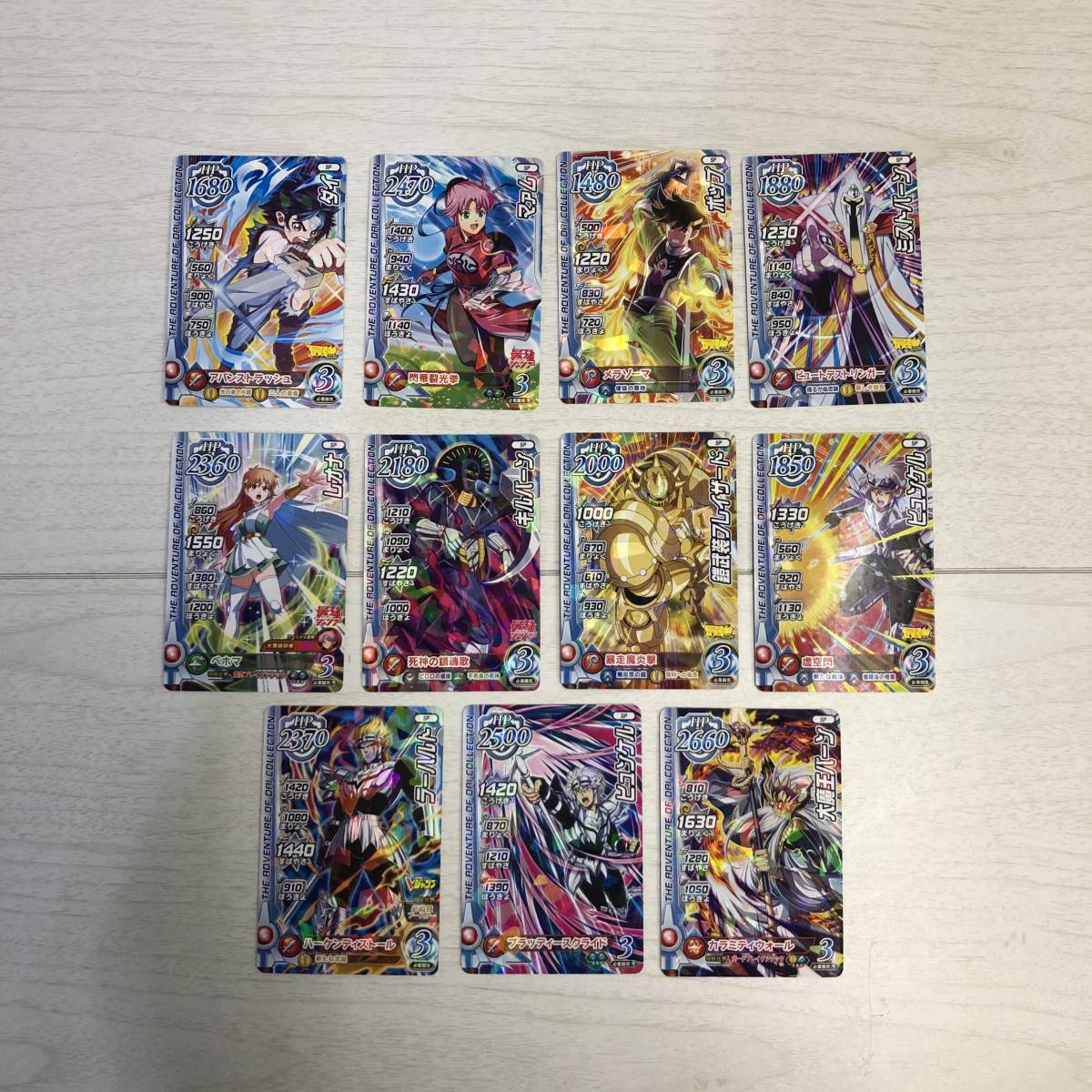 Yahoo!オークション -「クロスブレイド まとめ」の落札相場 Yahoo!オークション -「クロスブレイド まとめ」の落札相場