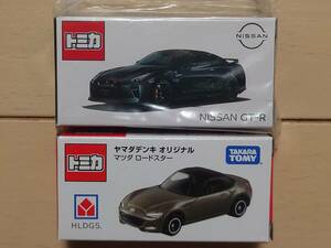 トミカ 東京オートサロン限定 日産 GT-R ミッドナイトパープル・ヤマダデンキ オリジナル マツダ ロードスター 2台セット