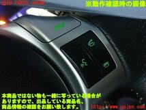 1UPJ-98737855]レクサス・CT200h(ZWA10)ステアリングホイール 中古_画像5