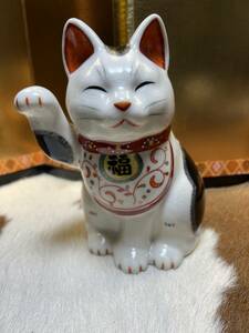 ■陶器■招き猫■ねこ■置物■猫持■大吉■中サイズ■プチ■唐草模様入りネコ■検索■愛知■瀬戸■薬師窯■レトロアンティーク■縁起物■