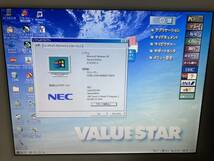 Windows98SE NEC ValueStar VC667/3XD_画像3