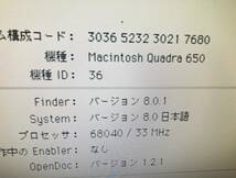 動作OK Motorola XC68LC040RC25B XC68040RC33M 68040 CPU 2個セット _画像5