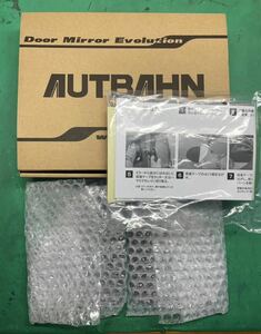 ☆新品カワサキ1400GTR アウトバーン広角ミラー　(12年〜14年)1000Rシルバー☆