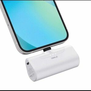 iWALK 小型 モバイルバッテリー 4500mAh Lightning コネクター内蔵 iPhone対応 PSE認証済 ホワイト