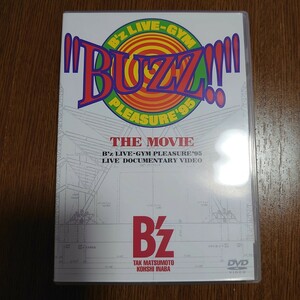 送料込み【DVD】B'z / BUZZ!! THE MOVIE LIVE-GYM PLEASURE '95