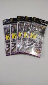 [ new goods ] Gamakatsu levee scad device 7 number 5ps.@ needle 5 pieces set Kei blur s gold 