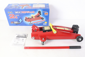 【ト足】BAL 油圧式フロアジャッキ 最大荷重 2t ジャッキ 小型車 軽自動車 CBZ01CTT27