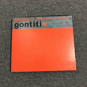 ゴンチチ GONTITI / Red Box■型番:ESCB-2004■■AZ-3885