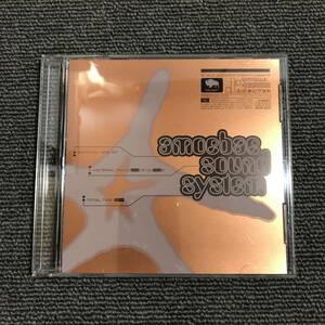 バッファロー・ドーター BUFFALO DAUGHTER / アメーバ・サウンド・システム amoebae sound system■型番:BDCAR-CD0004■■AZ-3892