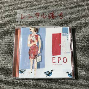 EPO / ゴールデン☆ベスト■型番:BVCK-38099■■AZ-3995