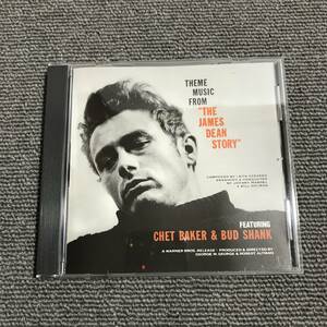 【SHM-CD】チェット・ベイカー CHET BAKER / ジェームス・ディーン・ストーリー THE JAMES DEAN STOTY■型番:UCCU-90230■■AZ-4040