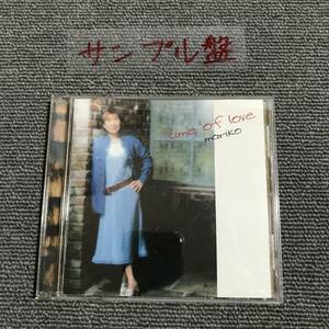 高橋真梨子 / time of love■型番:VICL-60880■■AZ-4071