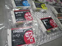 【■EPSON エプソン 純正インクカートリッジ ICBK53 ICMB53 ICY53 ICC53 ICOR53 ICGL53 ICR53 ICM53 全部で 】★ _画像4