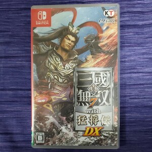 Switch ニンテンドースイッチ 真・三國無双7 with 猛将伝 DX Nintendo