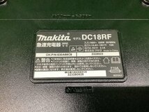 【クリスマスセール】未使用 makita マキタ 14.4V-18V リチウムイオンバッテリ用 急速充電器 DC18RF 【1】_画像7