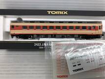 中古/現状品　動作未確認、細部まで状態不明 TOMIX 2421/2422/2423/2424 4両セット　①円スタート送料無料_画像4