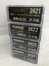 中古/現状品　動作未確認、細部まで状態不明 TOMIX 2421/2422/2423/2424 4両セット　①円スタート送料無料_画像2