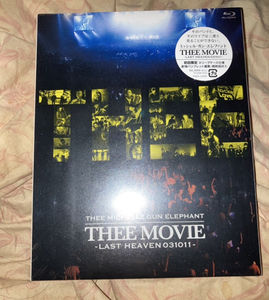 THEE MICHELLE GUN ELEPHANT ミッシェルガンエレファント THEE MOVIE LAST HEAVEN 031011 Blu-ray 新品即決 初回限定 スリーブケース仕様