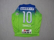 【正規品】PENALTY製 湘南ベルマーレ 山田 直輝#10仕様 長袖 ユニフォーム_画像1