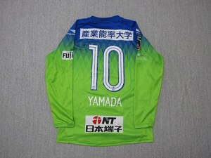 【正規品】PENALTY製 湘南ベルマーレ 山田 直輝#10仕様 長袖 ユニフォーム