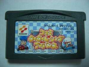 GBA コナミワイワイレーシングアドバンス【ソフト のみ 箱・説明書なし】コナミ konami　●初期型のDS /DSライト本体でゲーム可能です。